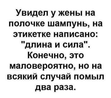 На всякий случай бери