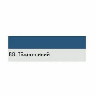 Затирка голубого цвета