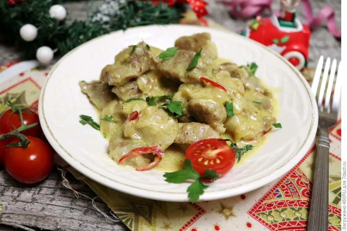 тушеный с яблоками как пишется