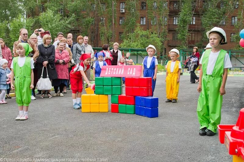 144 Садик Нижний Тагил. Детский сад 212 Нижний Тагил. Детский сад 82 Нижний Тагил. Детский садик 25 Нижний Тагил. Садик 210