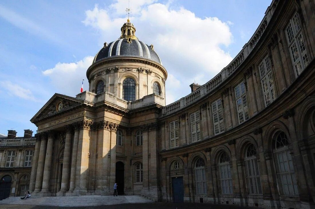 Парижская академия наук 1666. Академии наук франции. Французская академия ришелье. Французская академия наук ришелье. Королевская академия наук в париже.