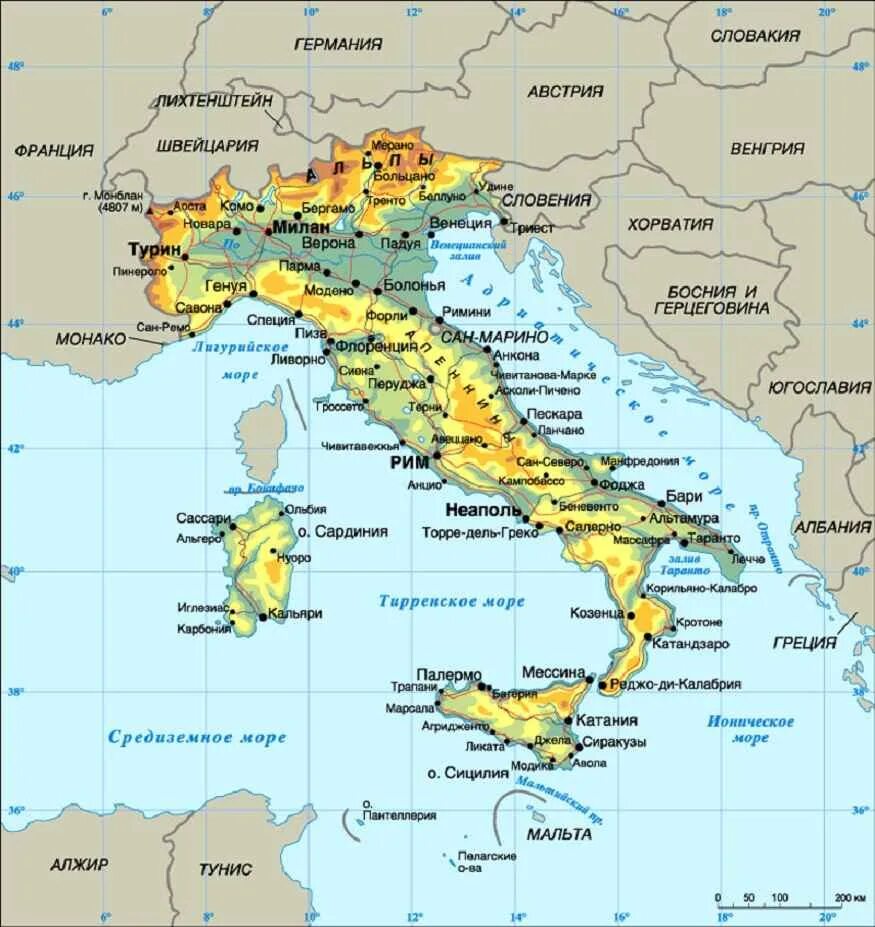 Языки средиземноморья. Апеннинский полуостров (Италия). Географическая карта Италии. Адриатическое побережье Италии на карте. Какими морями омывается Италия.