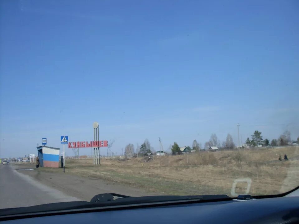 К 19 трасса новосибирск. Барабинск омск. Барабинск омск. Трасса новосибирск барабинск. Барабинск новосибирск.