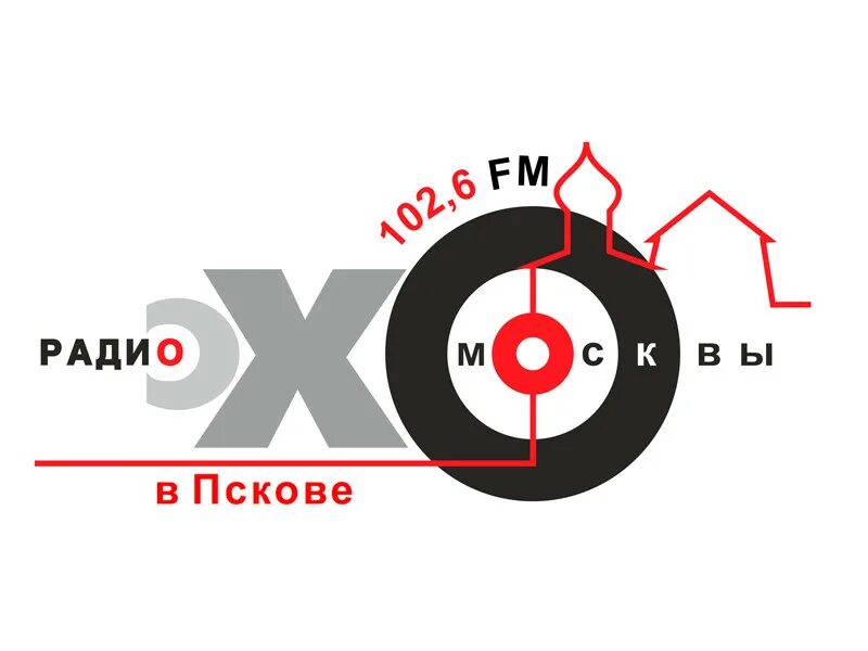 Эхо Москвы. Эхо Москвы логотип. Радиостанция Эхо. Эхо Москвы волна.