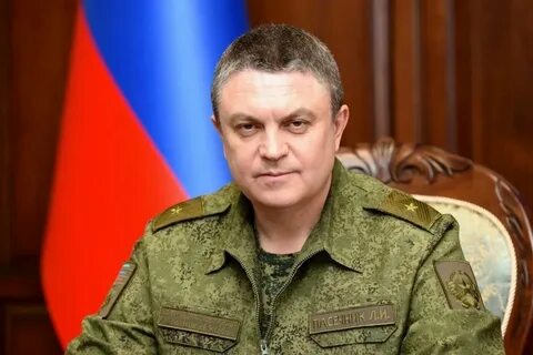 Руководитель лнр