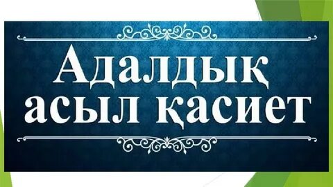 Үйде жасалған БДСМ бейне