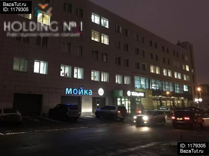 2. Москва ул ферганская д 6. 2. Ферганская улица 2 корпус 2. Москва ул ферганская д 6.