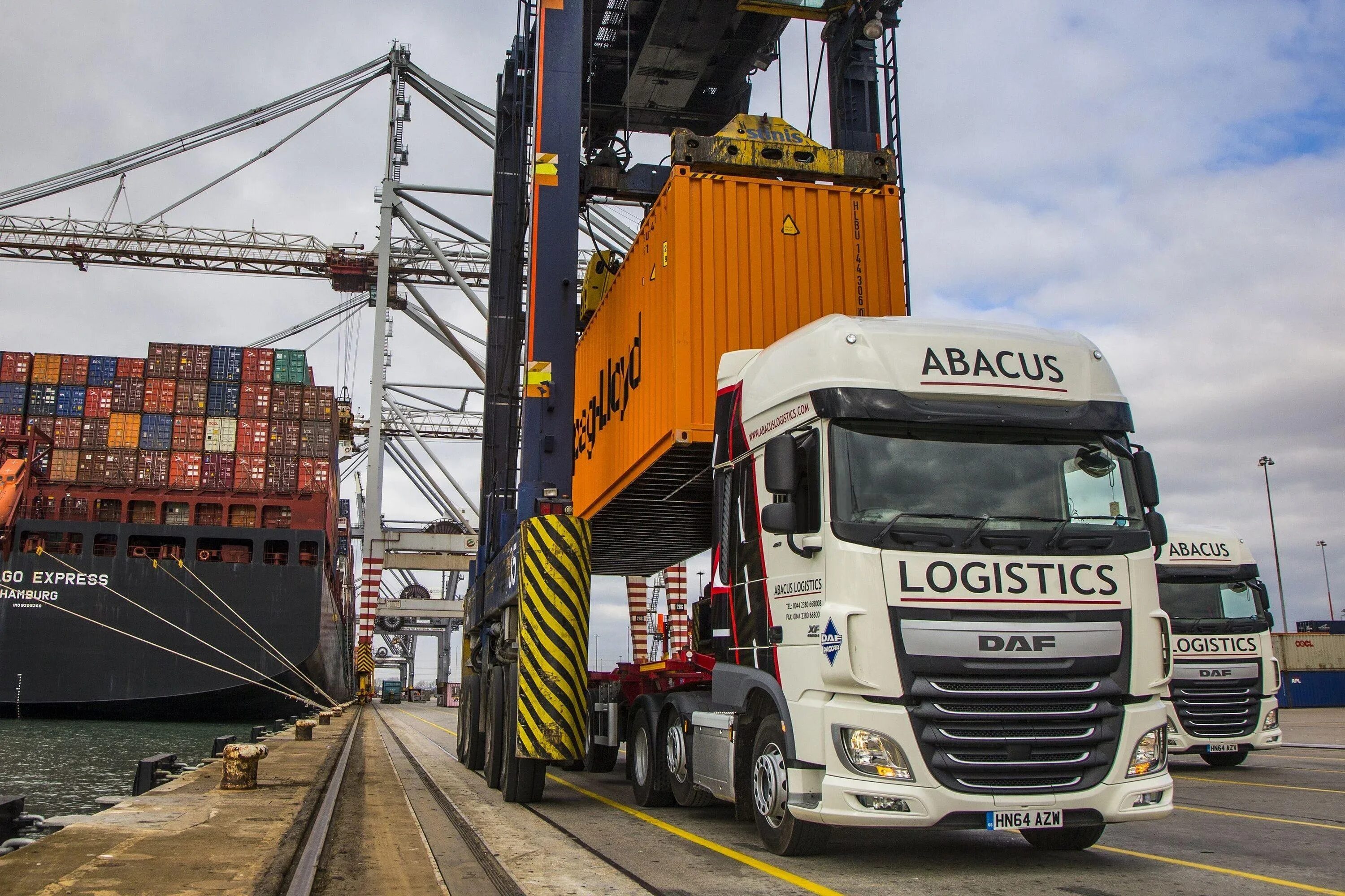 Портовая логистика. Контейнеровоз морской europe. Crane coal. Eurotainer. Ао порт восточные ворота приморский завод.