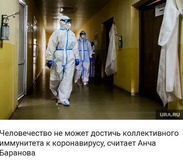 Когда началась пандемия ковид 19