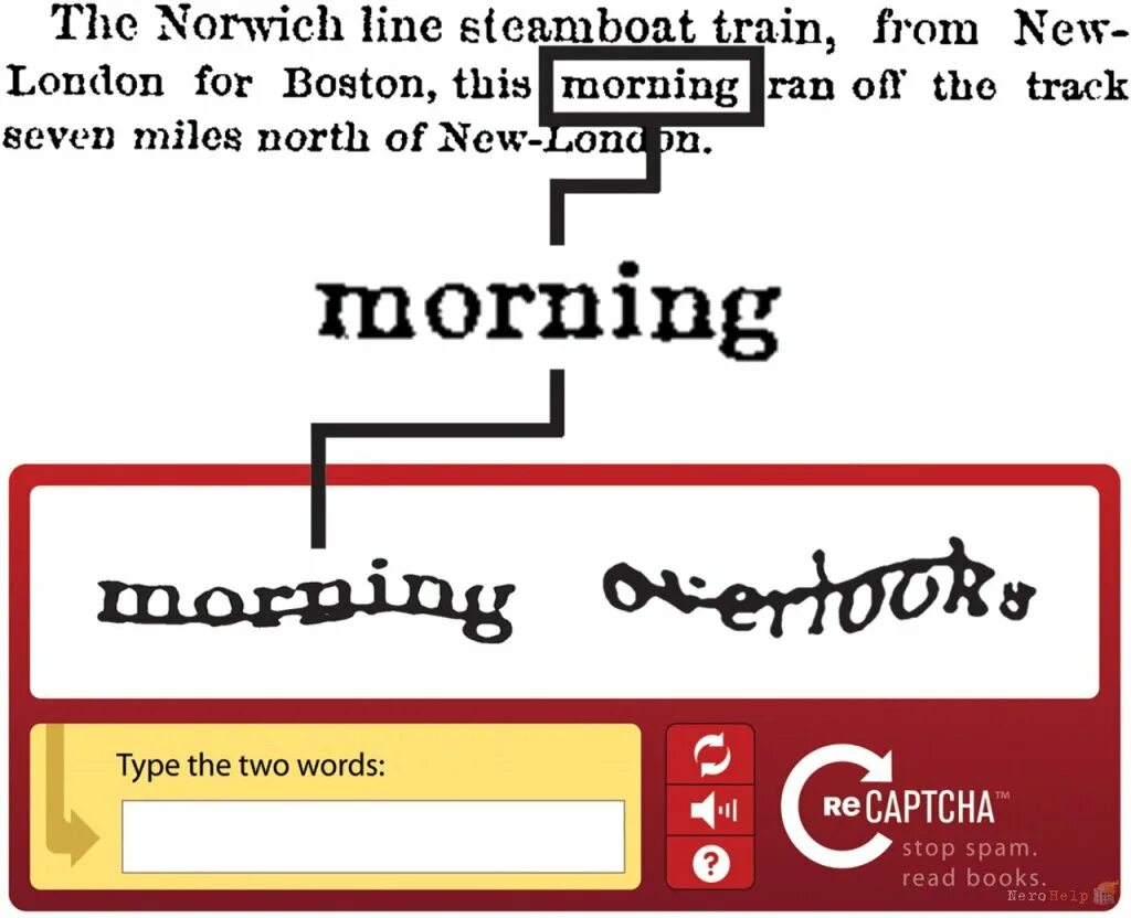 Что такое капча. Captcha картинки. капча и рекапча. смешная каптча. капча мем.