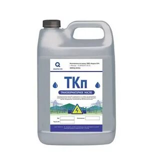 Продам трансформаторное масло