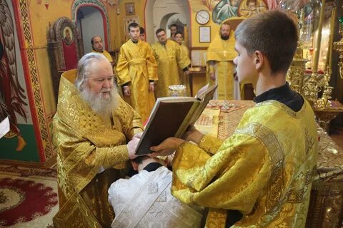 Великолукская епархия