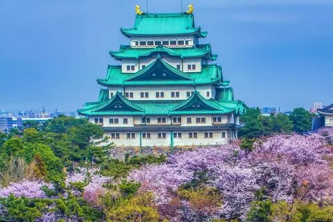 Nagoya