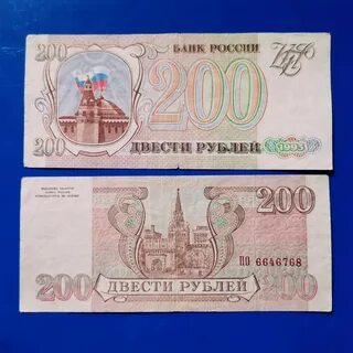 19 200 в рублях