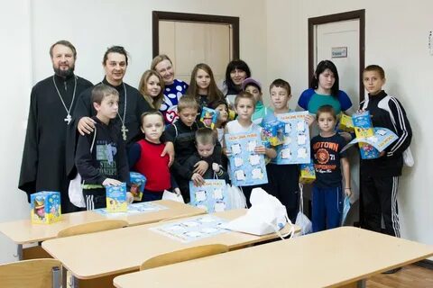 2 детская подольск