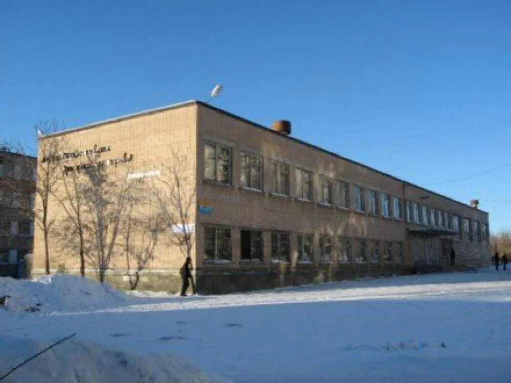 Школа 123 Челябинск. Гимназия 26 Челябинск. Школа 26 гимназия Челябинск. Образовательный центр 1 Челябинск.