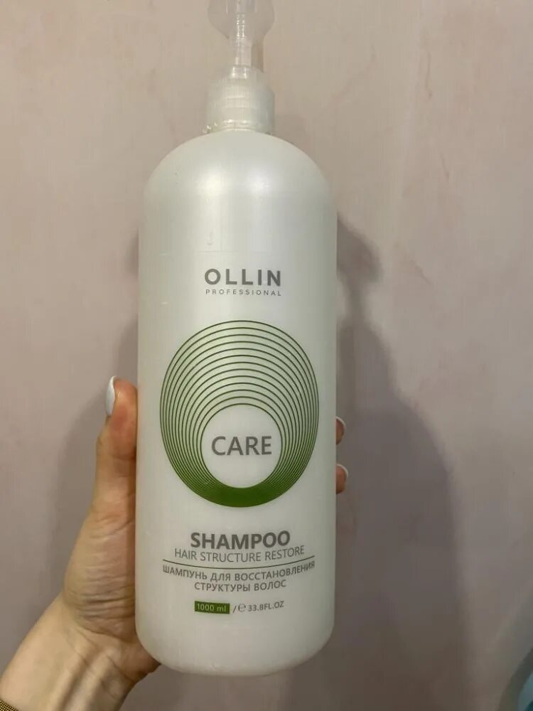 Шампунь ollin professional восстанавливающий 1000мл. Шампунь оллин для восстановления структуры волос. Шампунь для восстановления структуры волос. Шампунь для поврежденных волос 1000 ollin. Ollin care шампунь для восстановления структуры волос 1000 мл.