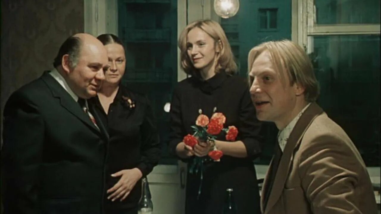 Фото: Отпуск в сентябре / Скриншот фильма "Отпуск в сентябре" (1979) #1253745