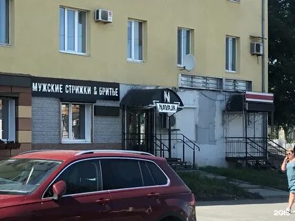 Киров пенза