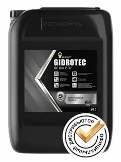 rosneft gidrotec zf hvlp 32