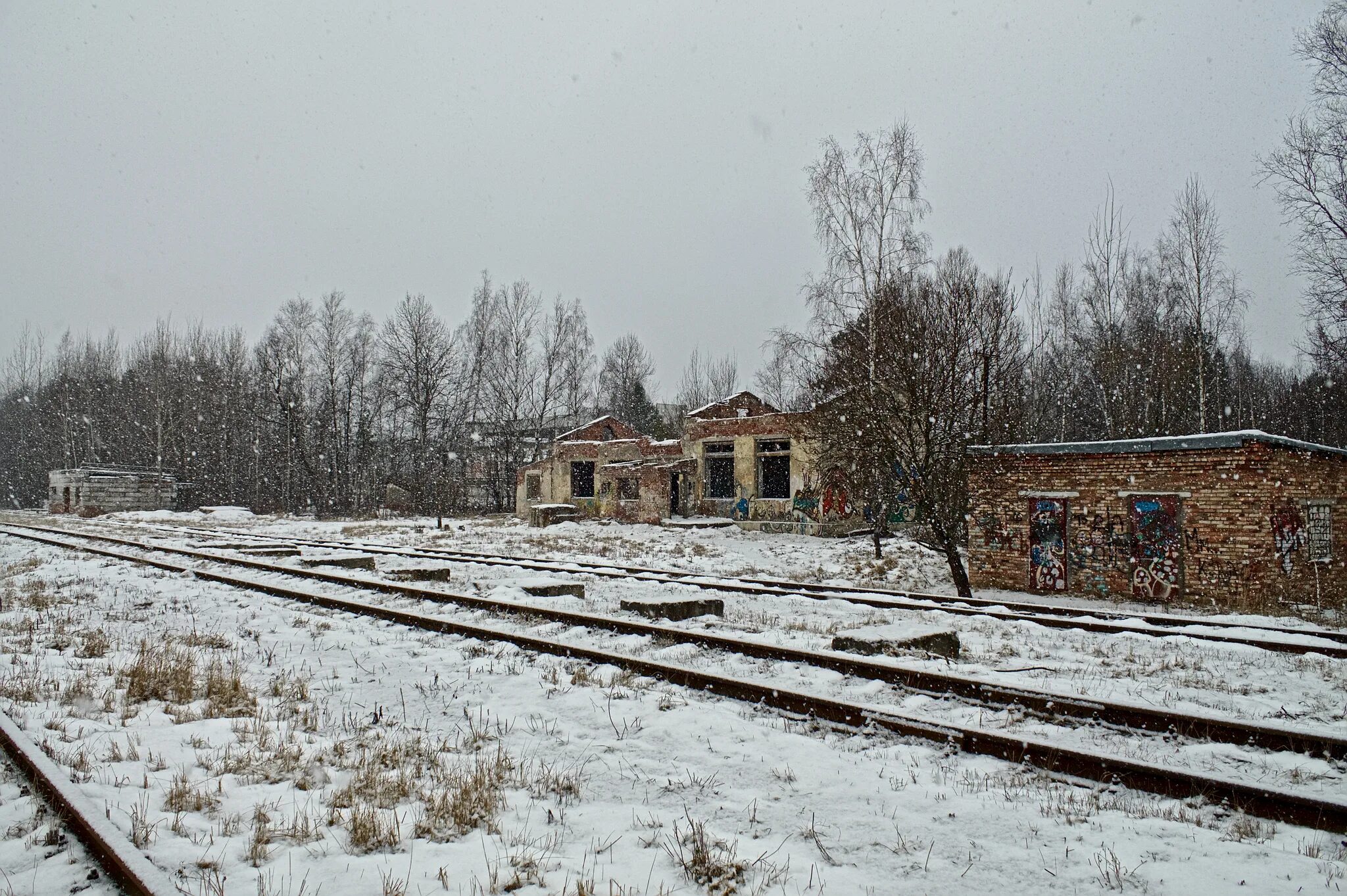 Станция протвино. Жд станция протвино. Жд станция протвино. Жд станция протвино. Владислав технофф протвино.