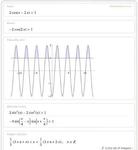 Cos p 8x 1. Cos(x/2+2п/3)=-1. Cos 5п/3. Найдите наименьший положительный корень уравнения. Cos p 8x 1.