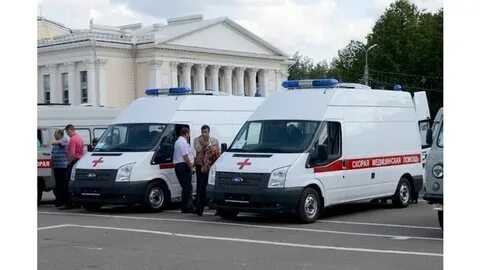 Скорая владикавказ
