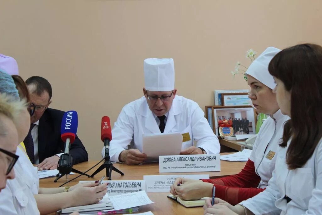 Противотуберкулезный диспансер Саранск. Республиканский противотуберкулезный диспансер. РПТД Чебоксары. ГКУЗ РМ Республиканский противотуберкулезный диспансер, Саранск.