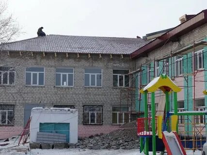 Детская заринск