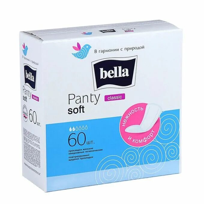 Прокладки ежедневные Bella panty Soft 60шт/уп. Прокладки Bella panty Soft 60 шт. Bella прокладки ежедневные panty Soft Classic.
