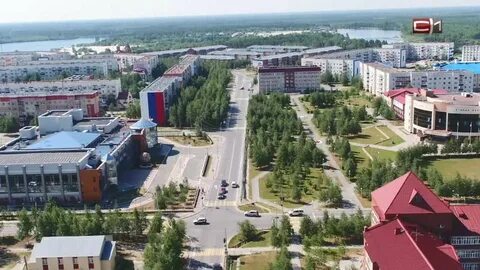 Г сургут солнечное