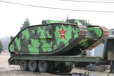 Танк раша