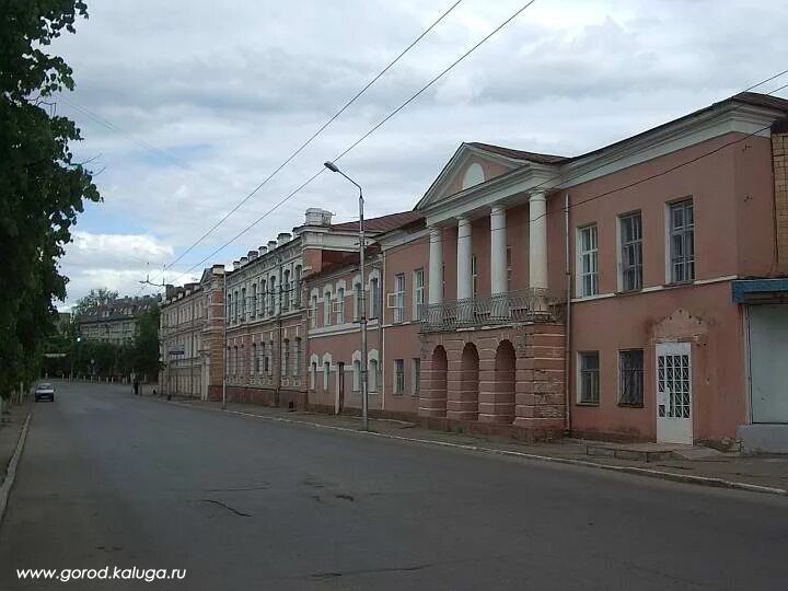 калужский педагогический. к. степана разина калуга кгу. к. калужский педагогический университет им циолковского.