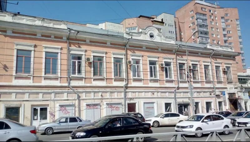 Куйбышева 33а фото, видео - Кулик Тревел