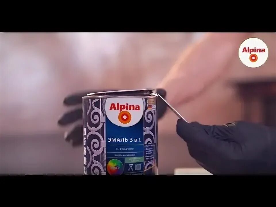 Alpina color. Alpina d5 s saloon 2018. Альпина видео. Альпина видео. Alpina b5 gt.