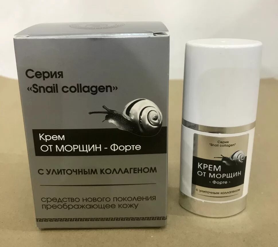 Аптечная мазь от морщин на лице. Крем от морщин. Крем от морщин вокруг глаз. Средство от морщин. Лекарственные средства от морщин.