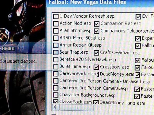 Fallout коды игры. Чит коды на фоллаут 3. Читы на Fallout 3 чит коды. Fallout New Vegas коды. Чит коды фоллаут Нью Вегас.