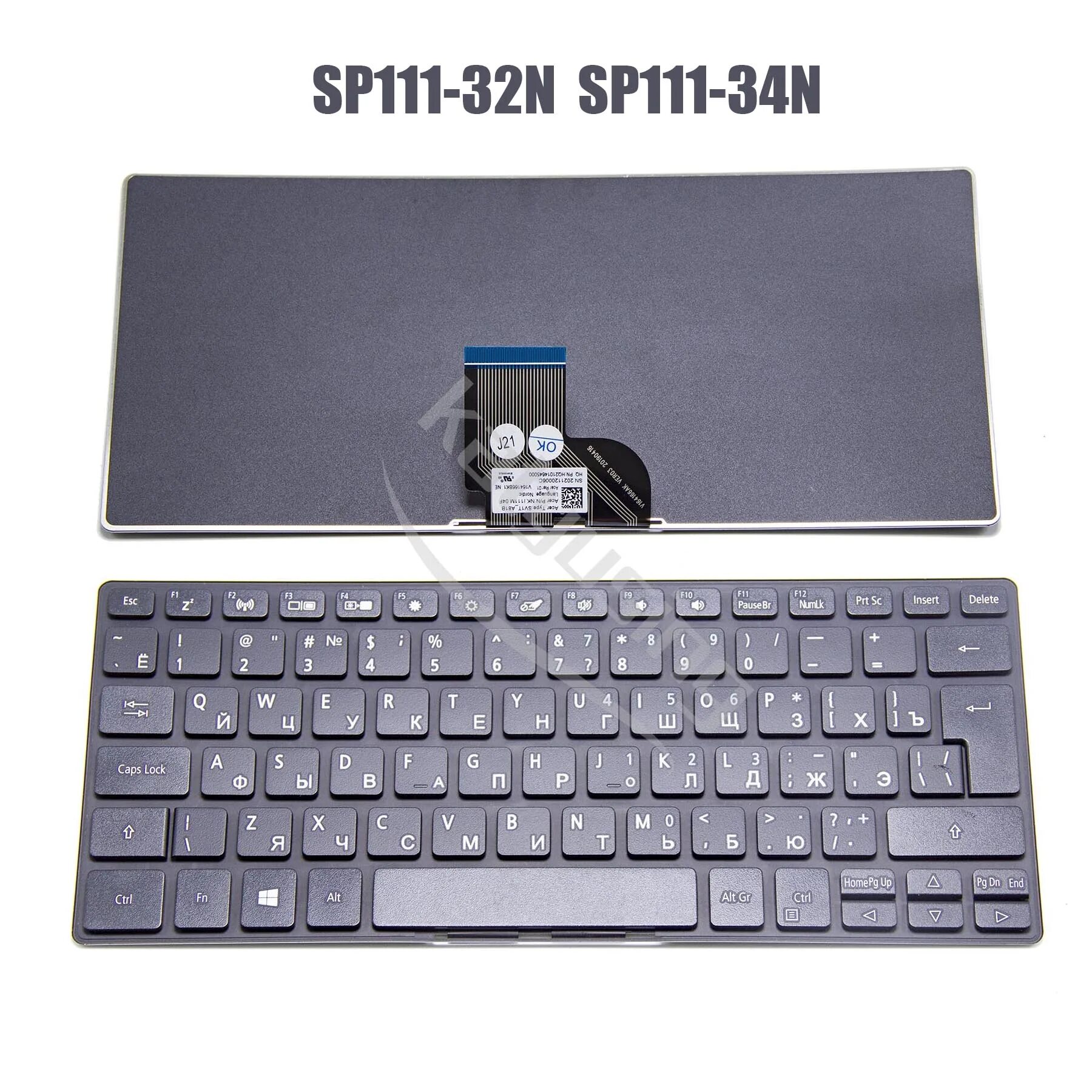 Клавиатура Acer Spin 1 sp111-32n. Асер спин 1 SP 111-34n. Acer Spin 1 sp111-32n зарядка.