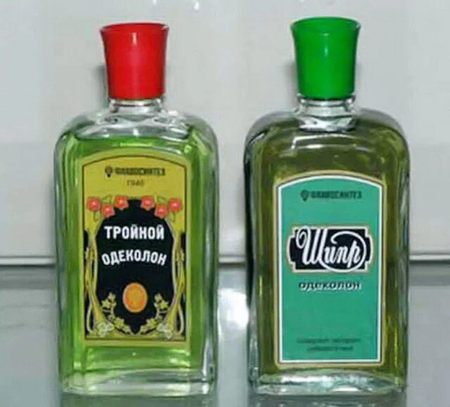 Город одеколона. Одеколон Шипр СССР. Одеколон Саша Шипр тройной. Одеколоны мужские СССР Шипр, тройной...