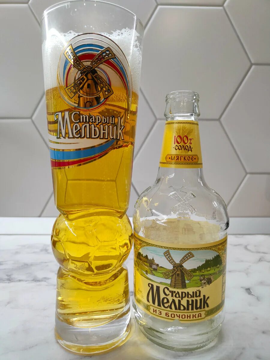 Старый мельник светлое мягкое. Старый мельник логотип. Старый мельник светлое мягкое. "старый мельник из бочонка" мягкое светлое 0,45 л. Старый мельник светлое мягкое.