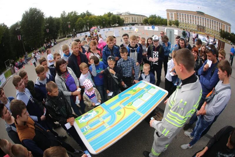 День центр мероприятия. День центр мероприятия