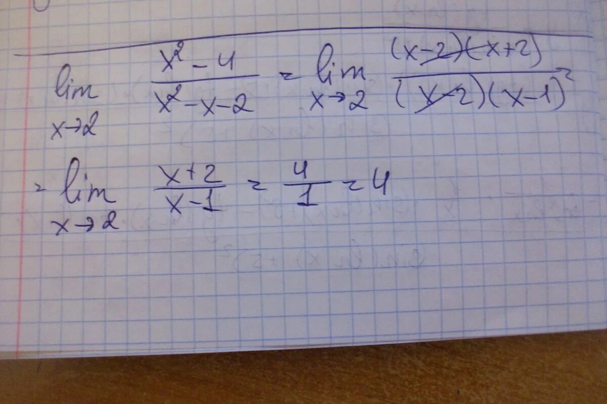 Limx-2 x*2+x-2/x*2-4. Limx 1 x+4/2x^2-1. Lim x>2 x-2/x^2-4. 2x^2/x^2-4x+4-x^2+4/x^2-4x+4.