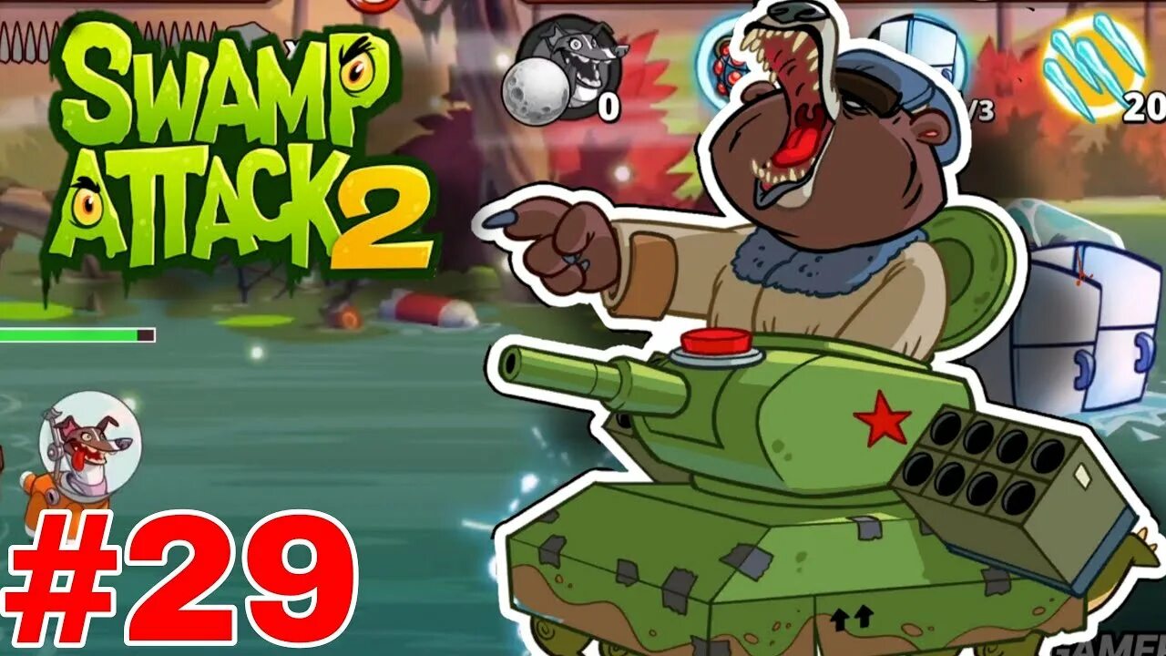 Болотная атака 2. Свамп атак 3. Swamp Attack 2. Тритон из игры Болотная атака 2. Swamp Attack UFO босс.