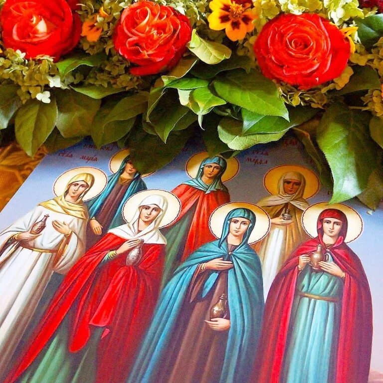С праздником св жен мироносиц. Праздник святых жен мироносиц 2021. Фото с праздником жен мироносиц. Православный праздник св жен мироносиц икона. Праздник святых жен мироносиц икона.