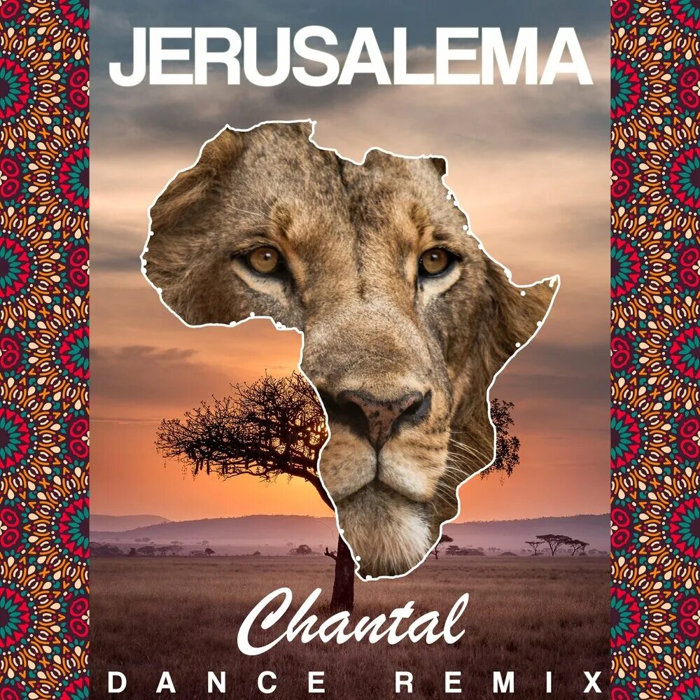 Jerusalema. Музыка mp3 Jerusalema. Jerusalema OST Soundtrack. Jerusalema feat