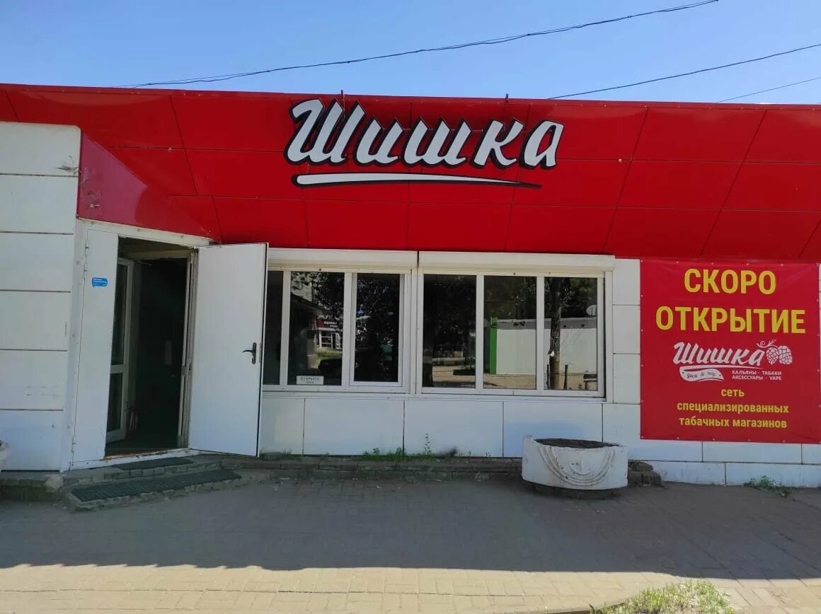 южное шоссе 24. парк авеню нижний новгород автозаводский район. южное шоссе 24 нижний новгород. южное шоссе 26а нижний новгород автозаводский район. ирэн салон красоты нижний новгород южное шоссе.