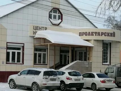 Томск ремонт можно