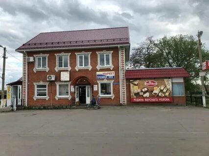 Объявления в верхнем мамоне