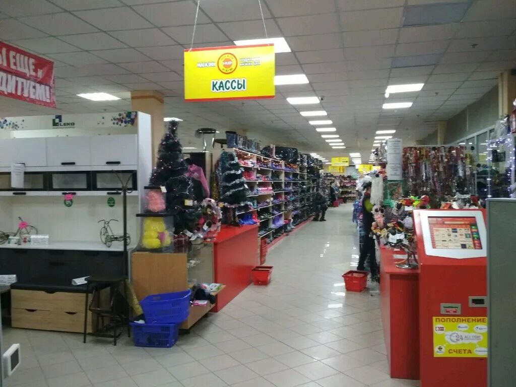 ника, симферополь, проспект победы, 226г. ул героев сталинграда 8 симферополь. мир одежды симферополь. магазин мир одежды симферополь. магазины одежды героев сталинграда симферополь.