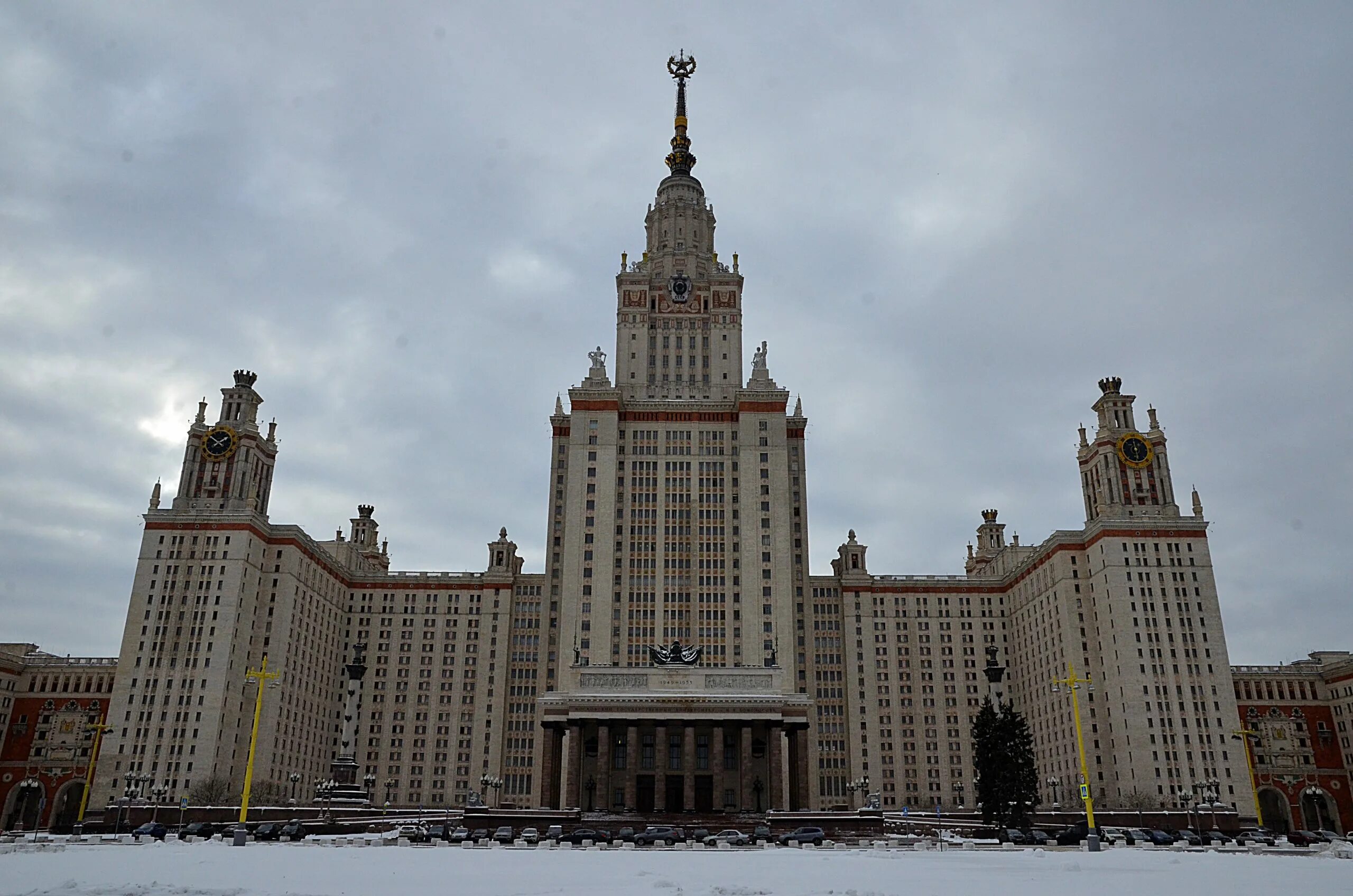 Www московский рф. Московский государственный университет имени м.в.Ломоносова，МГУ. МГУ Ломоносова Москва. Здание сталинский Ампир здание МГУ. Сталинский Ампир Ампир МГУ.